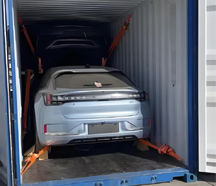 新能源汽车运输解决方案